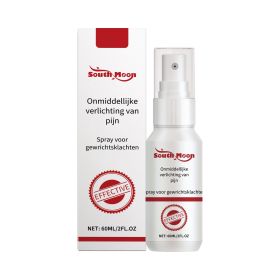 South Moon Joint Care Spray, Joint Discomfort Gentle Care Nourish External Joint Spray