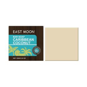 East Moon Caribbean Coconut Bath Soap, Gently Cleanses The Body And Moisturizes The Skin With Fragrance Shower Soap (Option: 100g-108g-2.44*2.44*1.06inch)
